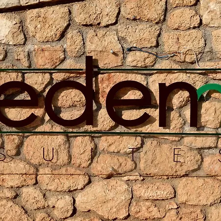 Edem Μαραθόπολη